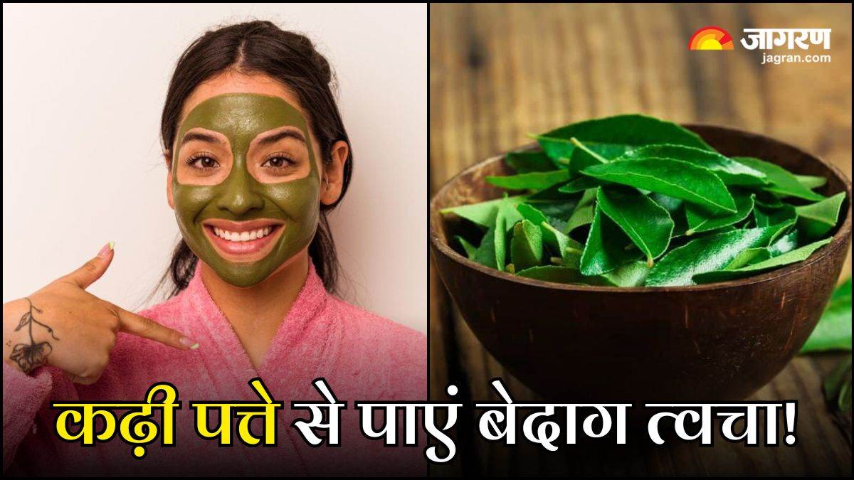 Skin Care Tips कीलमुंहासों और दागधब्बों से हैं परेशान, तो चेहरे पर
