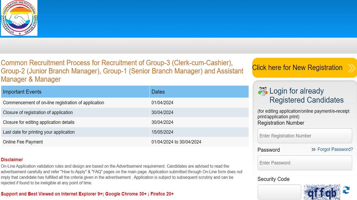 https://www.jagranimages.com/images/newimg/29042024/29_04_2024-uttarakhand_state_co_operative_bank_recruitment_2024_23707628.jpg