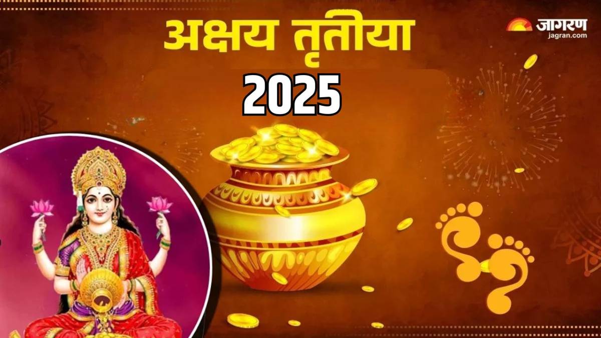 https://www.jagranimages.com/images/newimg/29042025/29_04_2025-akshaya_tritiya_2025_2_23927735.jpg