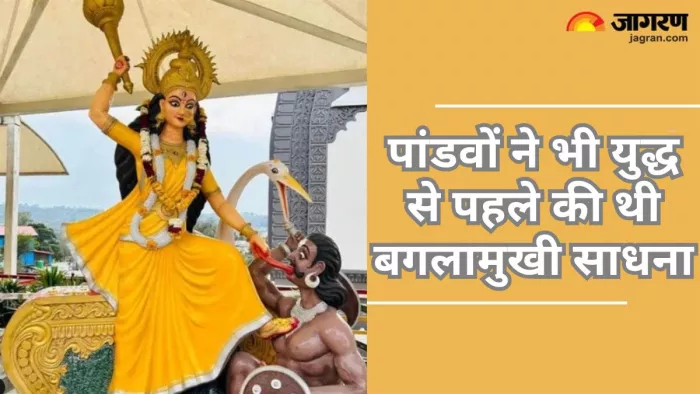 अष्टमी तिथि पर वृद्धि योग, रवि योग और सर्वार्थ शिववास योग रहेगा।