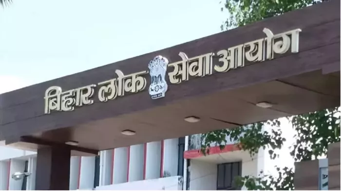 BPSC AE Vacancy 2025: आवेदन हुए स्टार्ट।