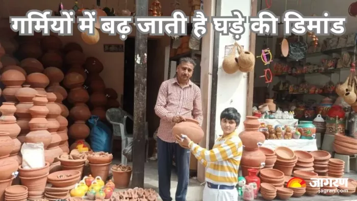 घड़े के पानी की ठंडक से तृप्त हो जाती है आत्मा।