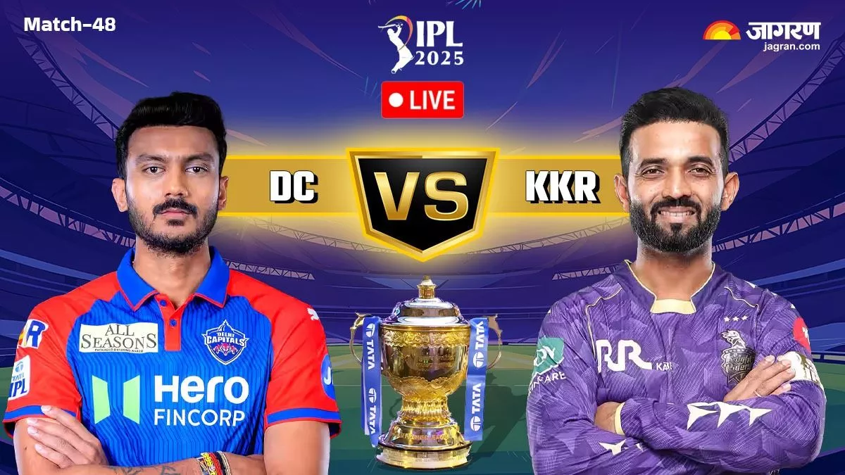 IPL 2025 DC vs KKR Highlights: सुनील नरेन की फिरकी में उलझी दिल्ली, कोलकाता ने जीता रोमांचक मुकाबला
