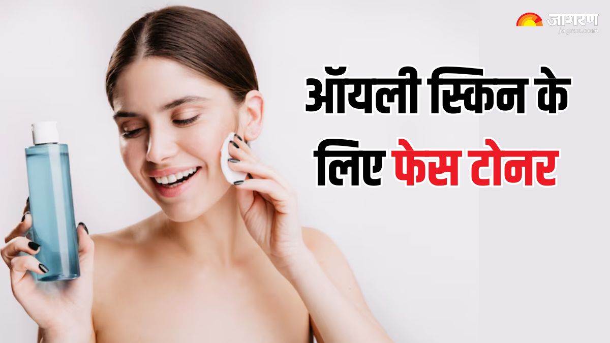 make this special face toner at home for oily skin it will also get rid of open pores