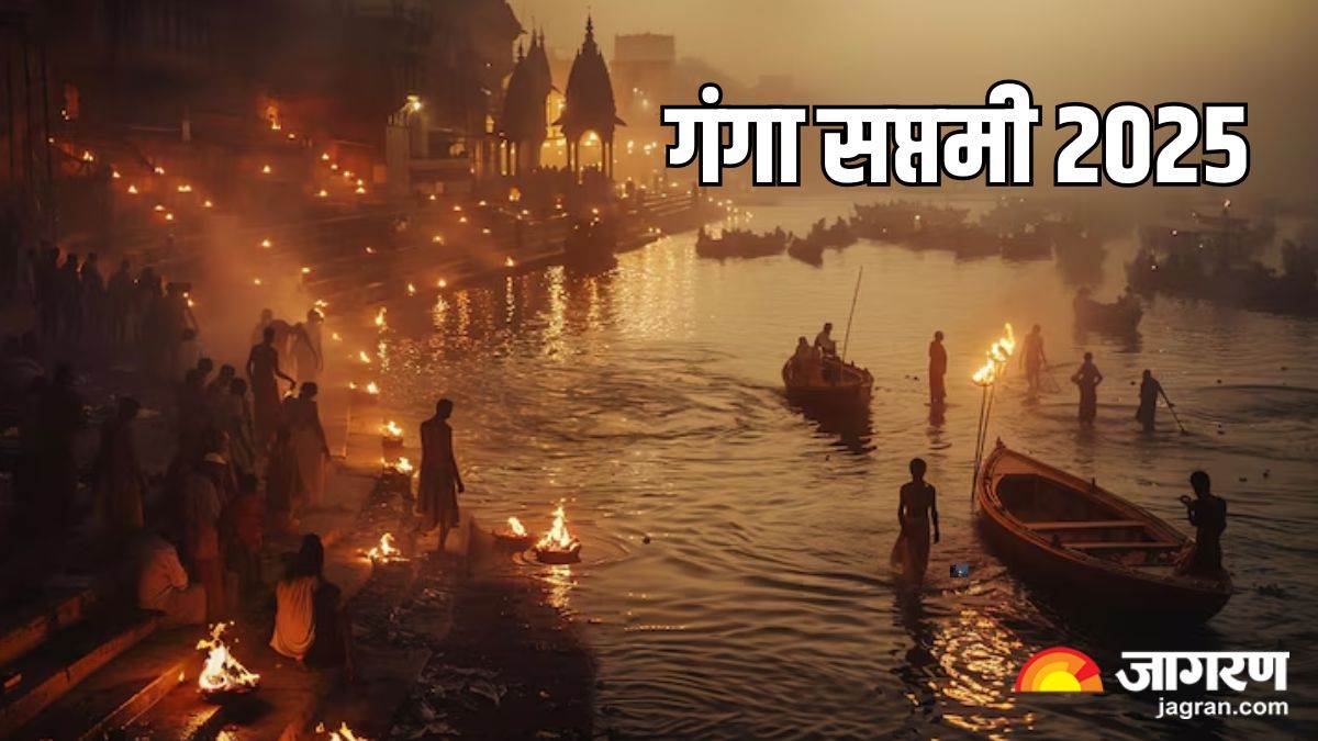 ganga saptami 2025 date pitru chalisa lyrics