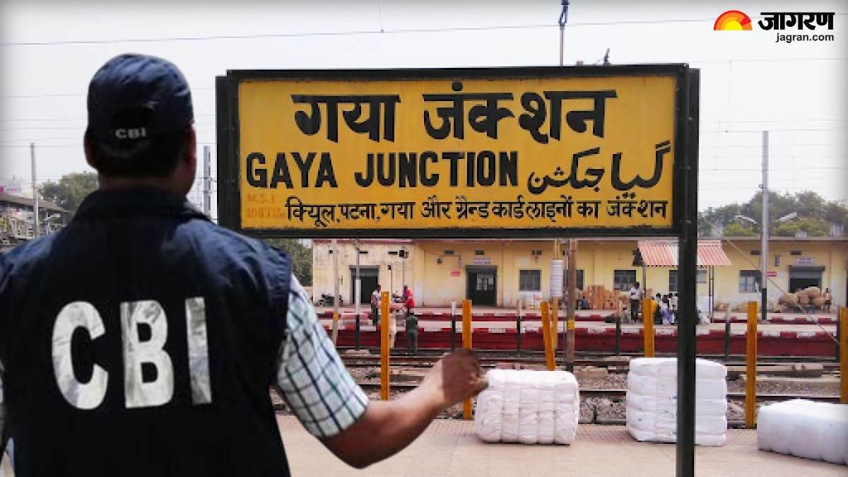 cbi raid at gaya junction bribery case and railway material theft