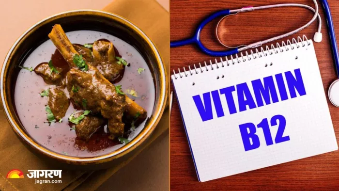 Non-Vegetarian होने के बावजूद शरीर में हो गई है Vitamin-B12 की कमी? (Image Source: Freepik)