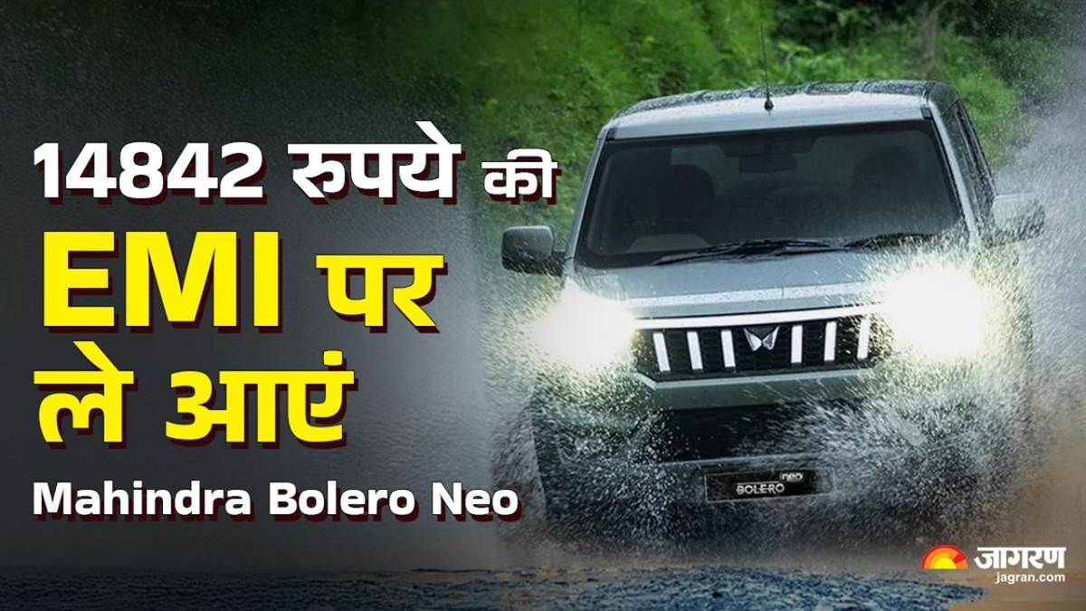 https://www.jagranimages.com/images/newimg/29042025/29_04_2025-mahindra_bolero_emi_01636_23927610.jpg