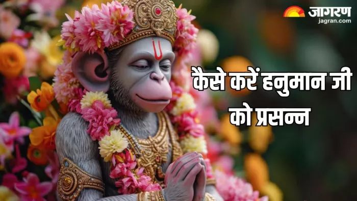 कैसे करें जीवन के संकटों को दूर? (Pic Credit- Freepik)