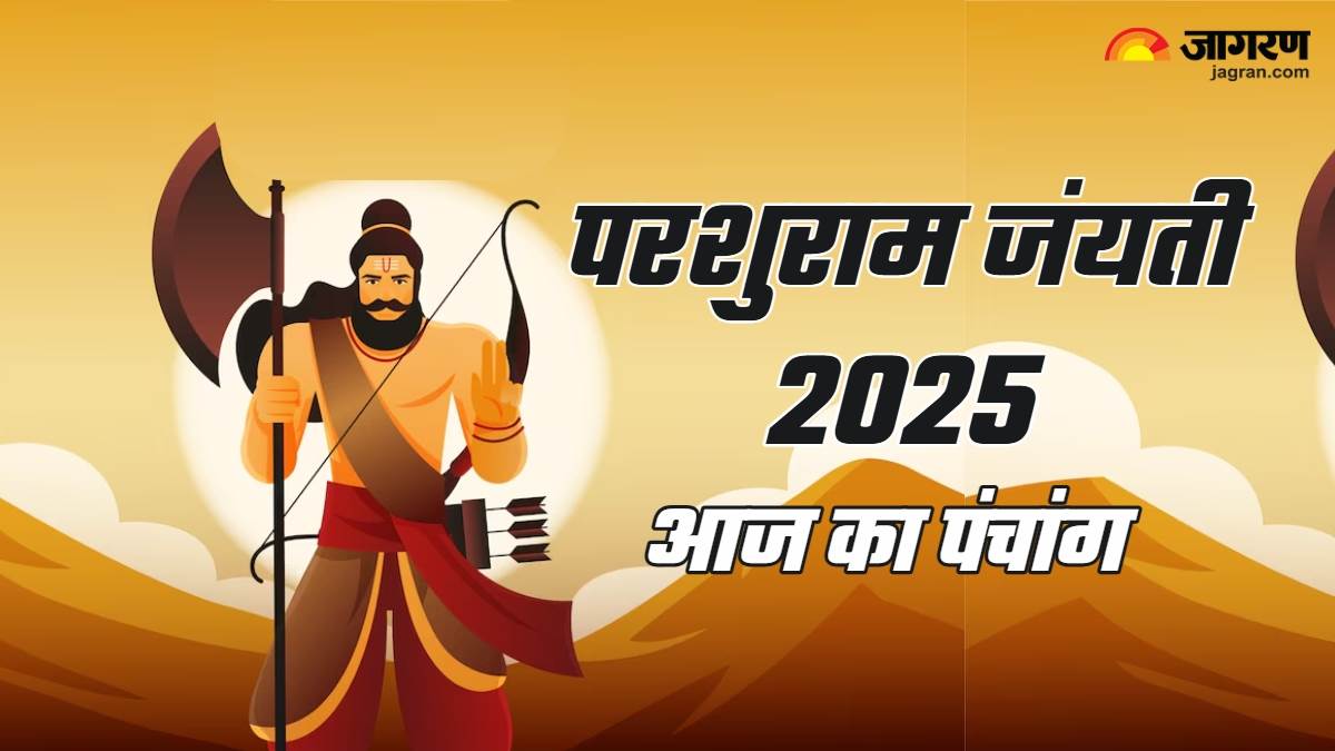 https://www.jagranimages.com/images/newimg/29042025/29_04_2025-parashurama_jayanti_2025_23927241.jpg