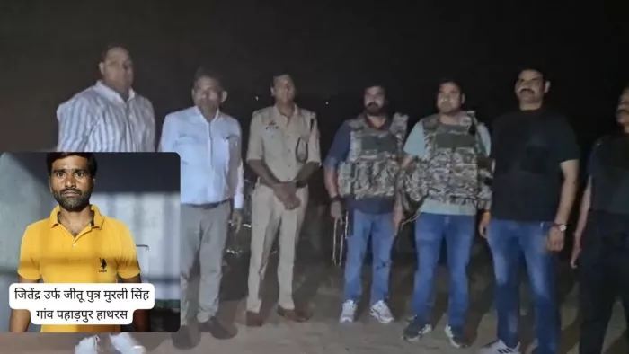 मुठभेड़ के दौरान यूपी पुलिस और एसटीएफ की टीम। इंसेट में इनामी बदमाश की फाइल फोटो।