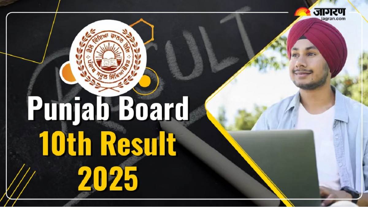 https://www.jagranimages.com/images/newimg/29042025/29_04_2025-pseb_10th_result_2025_date_23927894.jpg