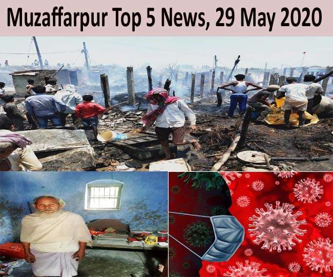 News Article Hero Image