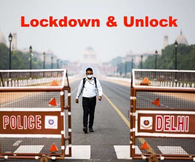 LockdownUnlock India Update देश के कौनकौन से राज्य करने जा रहे अनलॉक
