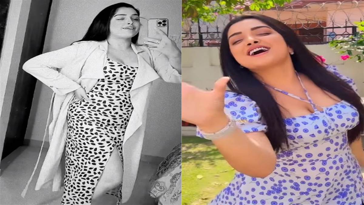 Amrapali Dubey Bold Dance video: आम्रपाली दुबे का बोल्ड वीडियो काफी पसंद किया जा रहा हैl