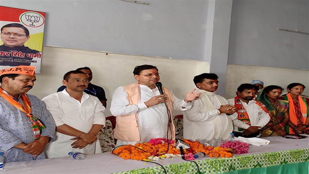 Uttarakhand Bypoll : मुख्यमंत्री पुष्कर सिंह धामी ने टनकपुर-बनबसा में जगह-जगह सभाएं की।