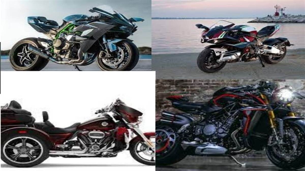 https://www.jagranimages.com/images/newimg/29052022/29_05_2022-expensive_bikes__22754922.jpg