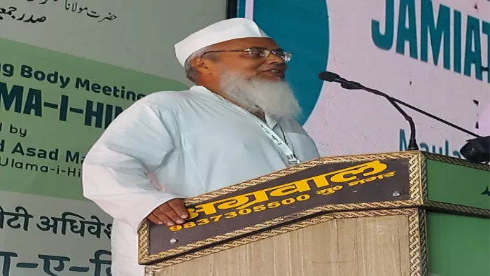 Jamiat Conference Deoband देवबंद में जमीयत उलमा ए हिंद का अधिवेशन अभी जारी है।
