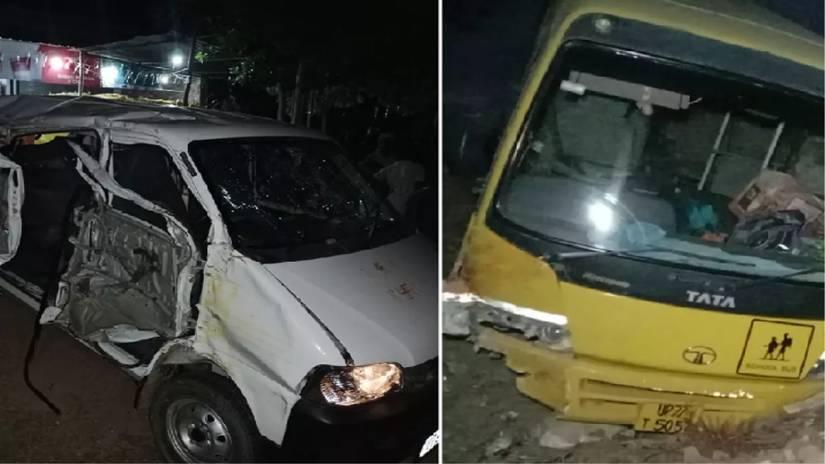 कानपुर देहात में बड़ा सड़क हादसा : वैन में टक्कर मार खड्ड में घुसी बस, पिता पुत्र समेत पांच की मौत और आठ गंभीर घायल