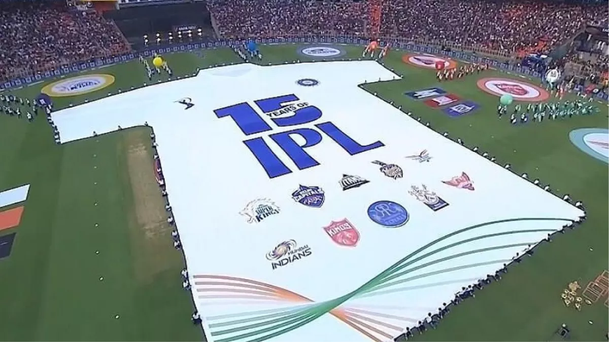 IPL 2022 Final: BCCI ने बनाई दुनिया की सबसे बड़ी जर्सी, 'गिनीज बुक ऑफ वर्ल्ड रिकॉर्ड' में दर्ज हुआ कारनामा