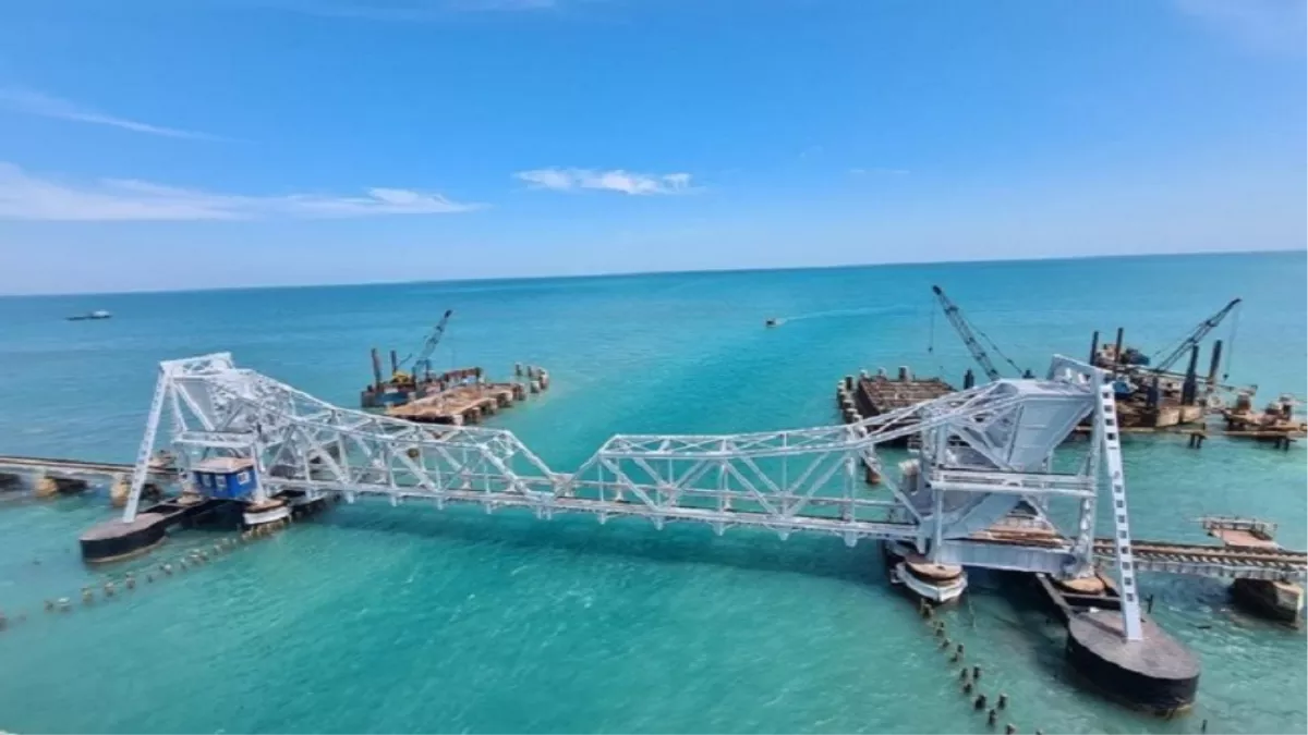 New Pamban Bridge: इंजीनियरिंग चमत्कार ! देश का सबसे लंबा 'न्यू पंबन ब्रिज' इस साल हो जाएगा तैयार, 250 करोड़ की लागत से हो रहा तैयार