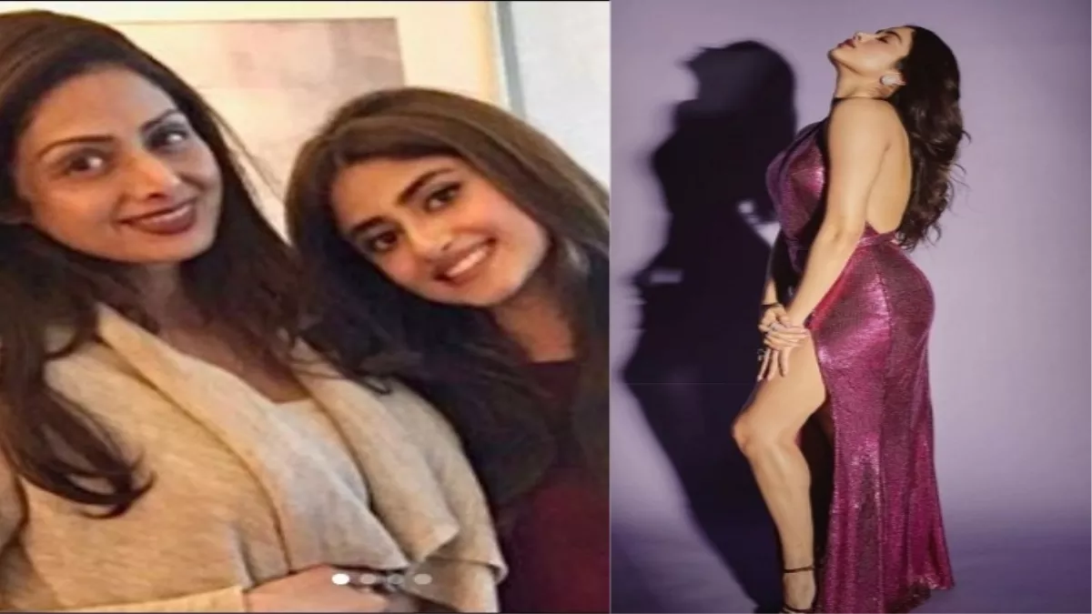 Sajal Ali Bold Photos: जाह्नवी कपूर से क्या ज्यादा हॉट है श्रीदेवी की यह 'पाकिस्तानी बेटी', देखें और खुद तय करें