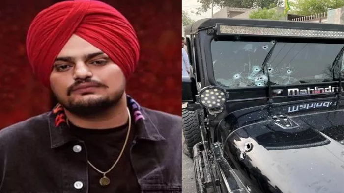 Sidhu Moosewala Murder: पंजाबी सिंगर सिद्धू मूसेवाला की गोली लगने से मौत हो गई है।