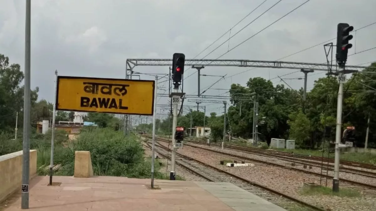 Rewari: झगड़े में रेलवे कर्मचारी ने मुंह से काट अलग की अंगुली, युवक ने प्लेटफार्म पर चढ़ा दी थी स्कूटी,