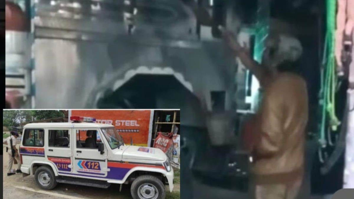 https://www.jagranimages.com/images/newimg/29052023/29_05_2023-bhojpur_police_arrested_23426294.jpg