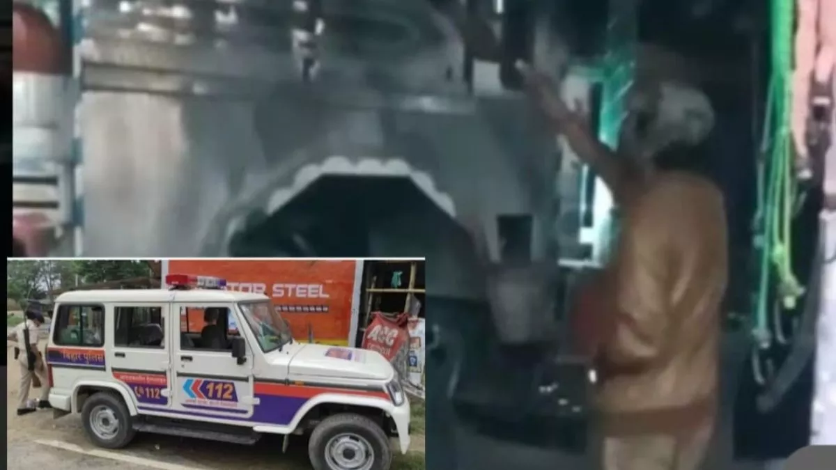 भोजपुर में 3 पुलिसकर्मी गिरफ्तार, ट्रक चालकों से वसूली करते रंगे हाथ पकड़ाए; डायल 112 में तैनात थे सभी जवान