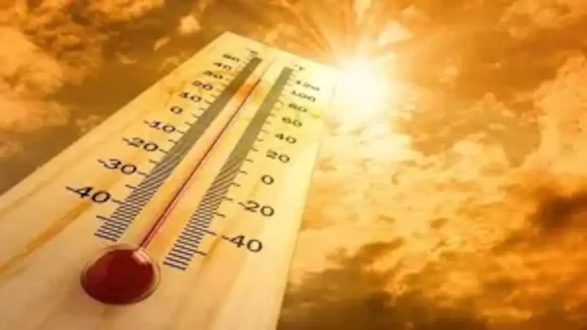 Bihar Weather: बिहार में अब बढ़ेगी गर्मी, पटना समेत 28 जिलों का बढ़ा तापमान
