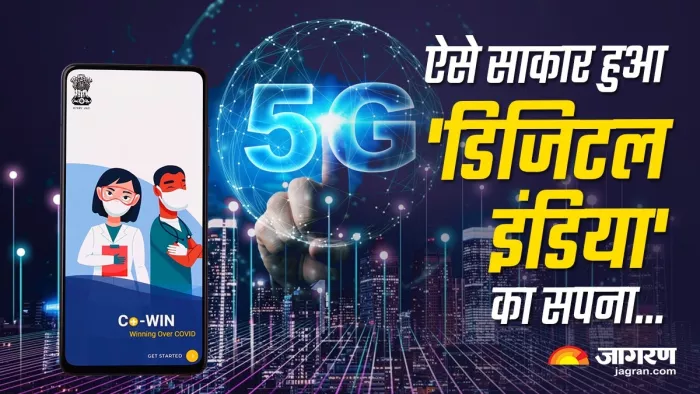9 Years of PM Modi Government 5G Launch Digital Locker Digital Payment, Pic Courtesy- Jagran Graphics