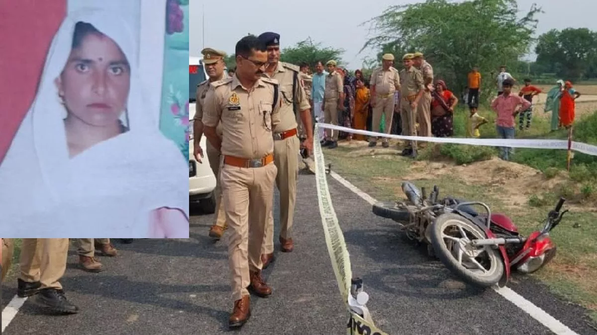 Firozabad Double Murder: पसंद नहीं थी बेटे की लव मैरिज, जब हुआ संपत्ती विवाद तो मां-बाप को गाेलियों से भूना