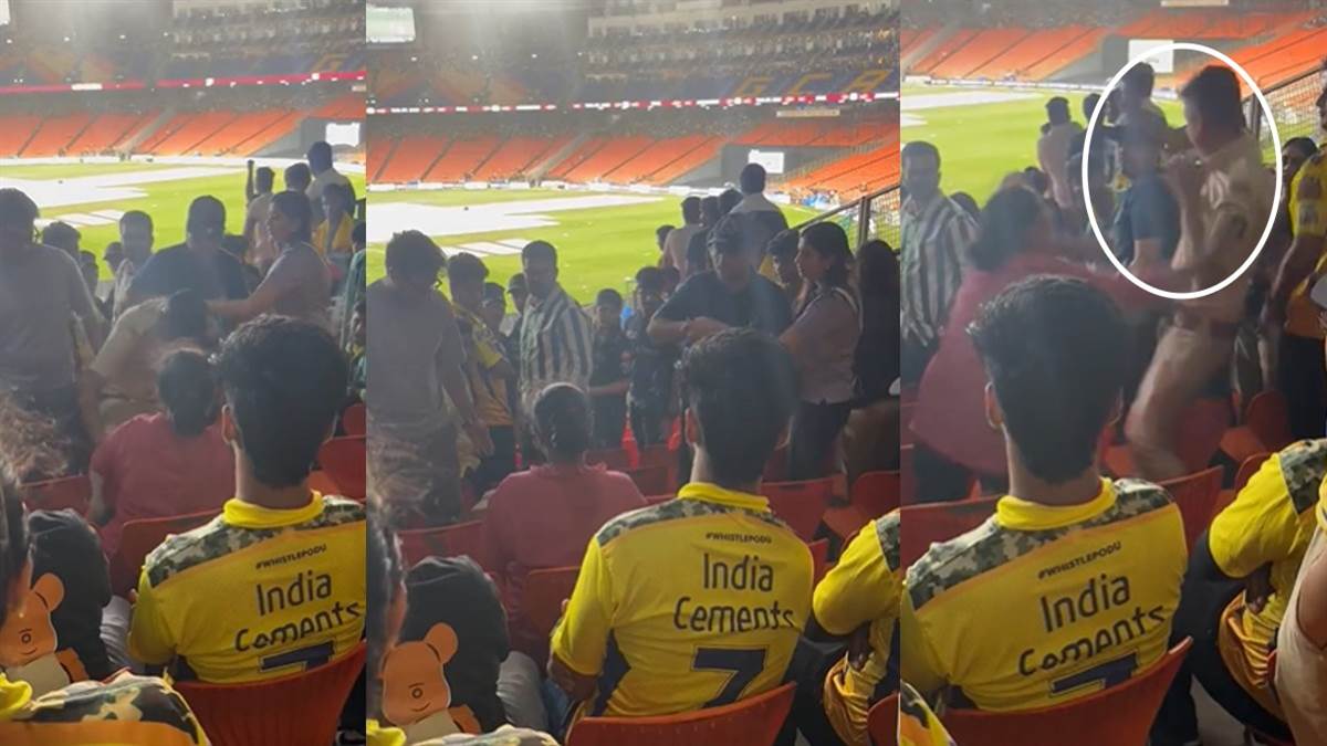 IPL 2023 CSK vs GT फाइनल में बारिश बनी विलेन तो फैंस का चढ़ा पारा ...