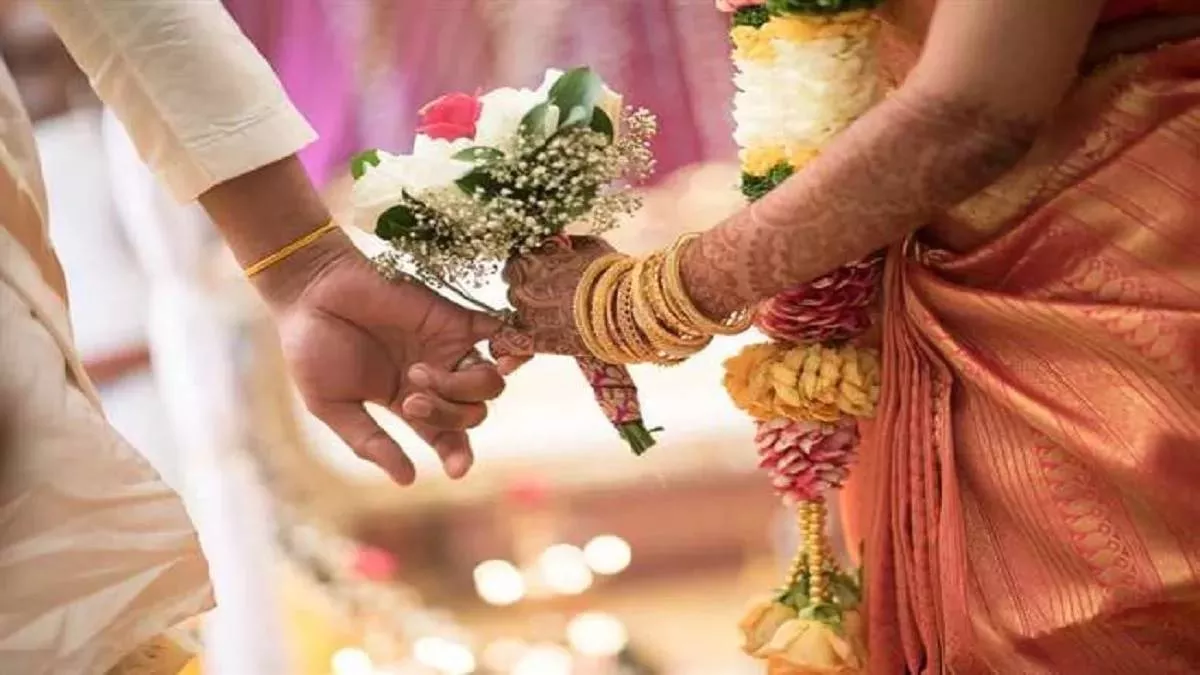 Love Marriage Upay: लव मैरिज में आ रही बाधा को दूर करने के लिए करें ये उपाय, जल्द पूरी होगी मनोकामना