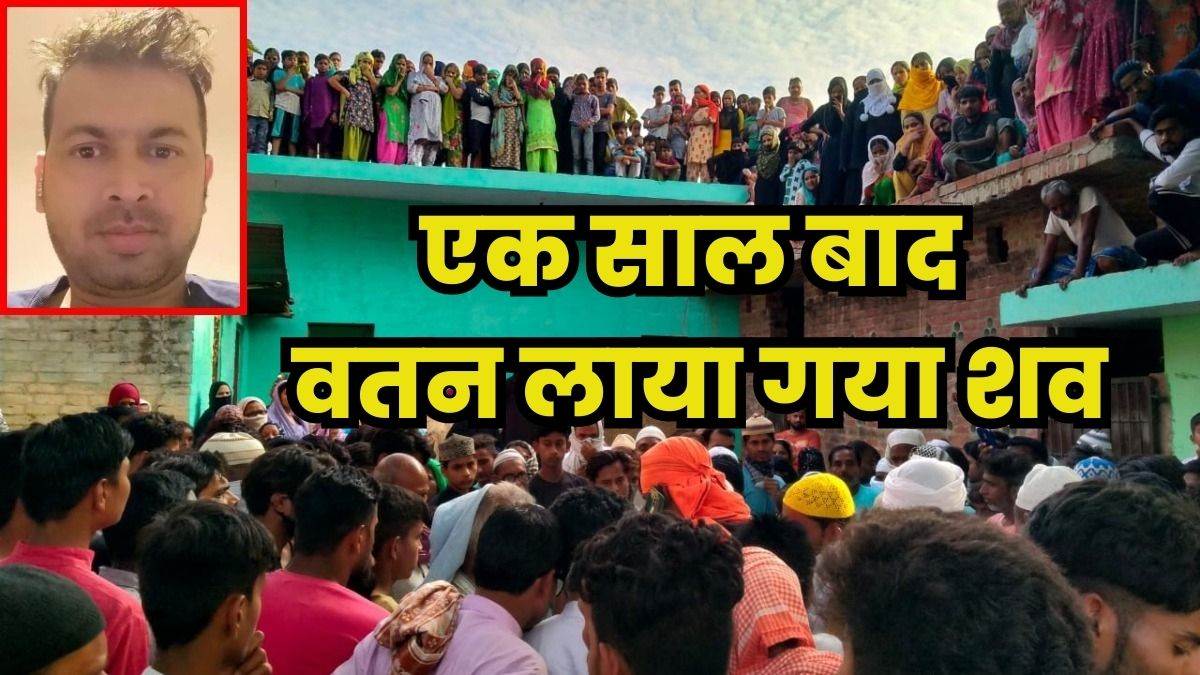 https://www.jagranimages.com/images/newimg/29052023/29_05_2023-shahjhapur_23426772.jpg