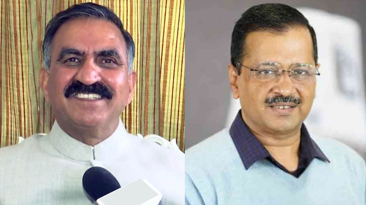 himachal cm sukhvinder sukhu meets cm kejriwal in delhi discusses power supply for bulk drug pharma park