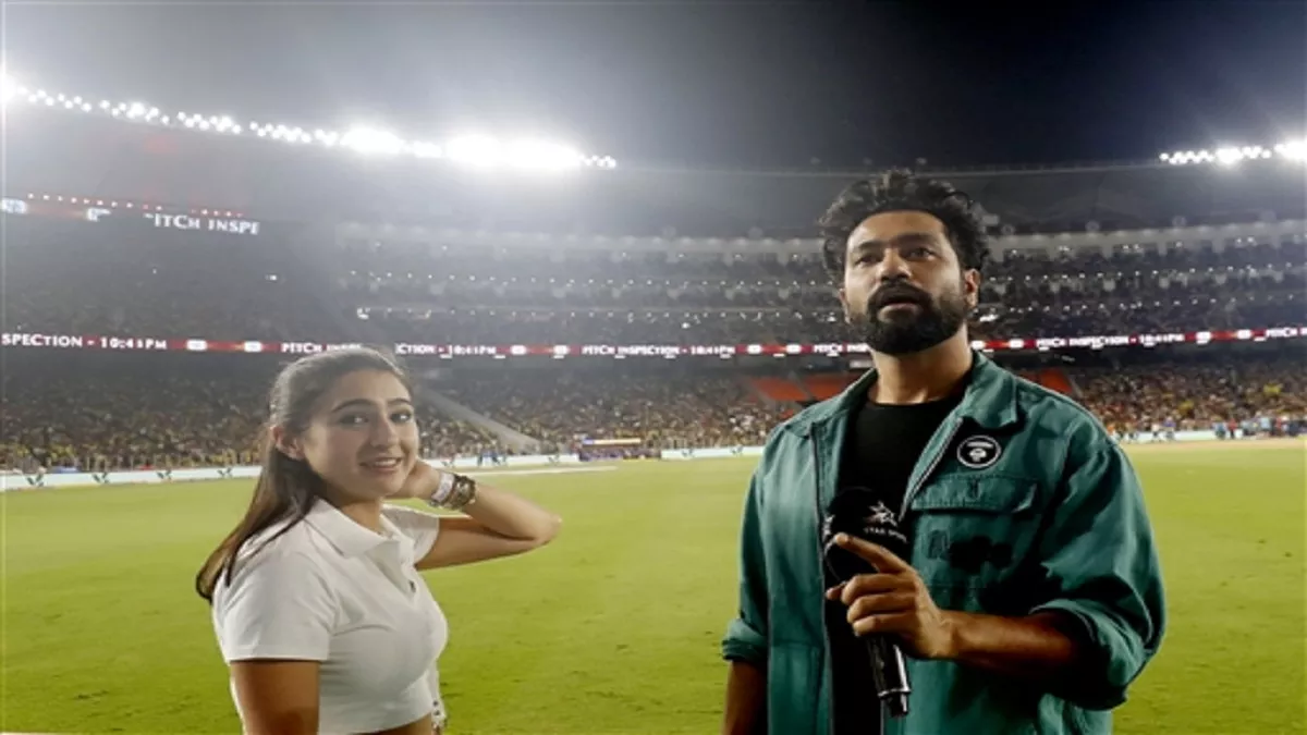 CSK vs GT Final: स्टार प्लेयर के आउट होने पर अटकी Sara Ali Khan की सांसें, Vicky Kaushal का रिएक्शन हुआ वायरल