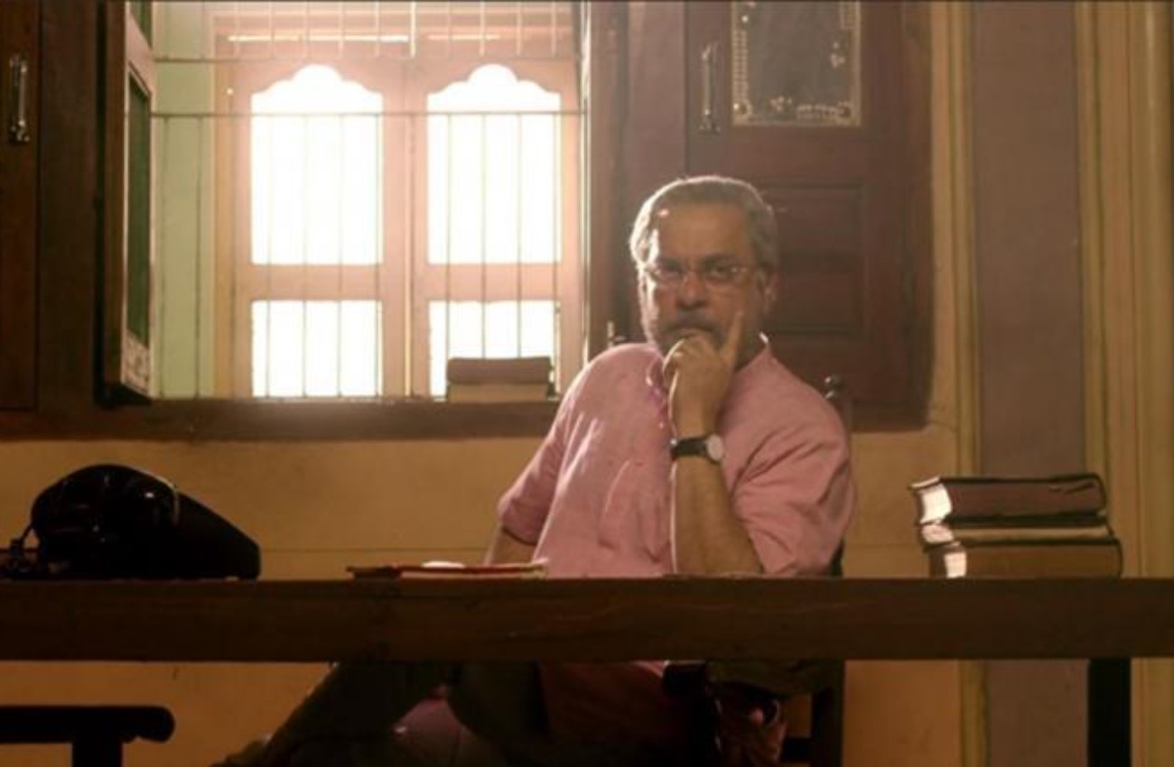 PM Modi Biopic By Mahesh Thakur