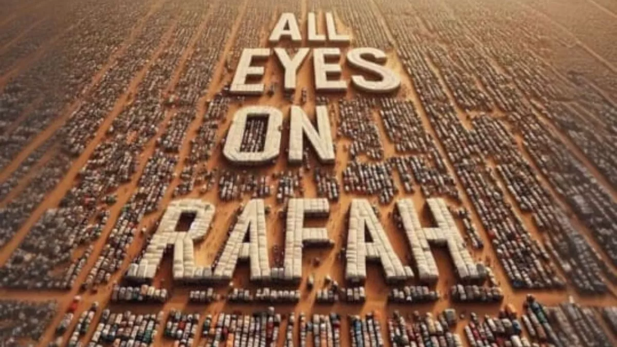 'All Eyes on Rafah': आखिर क्यों सोशल मीडिया पर छाया है ये पोस्ट? क्या है इसके पीछे की कहानी