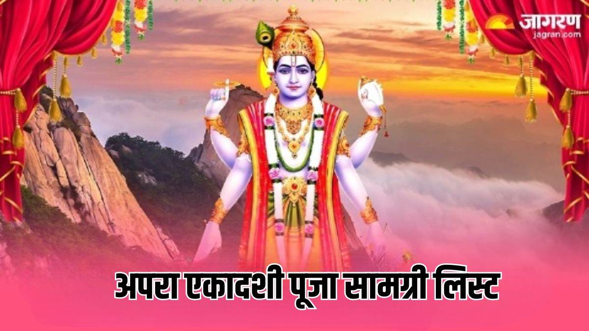 apara ekadashi 2024 puja samagri list in hindi ekadashi puja samagri list