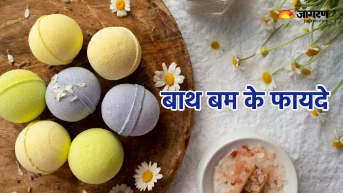 स्किन को रिलैक्स और फ्रेश रखते हैं बाथ बम (Pic credit- freepik)
