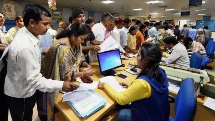 District Judge के ऑफिस में नौकरी का मौका, शैक्षणिक योग्यता 10वीं पास-आयु सीमा 18 से 59 वर्ष (प्रतीकात्मक तस्वीर)