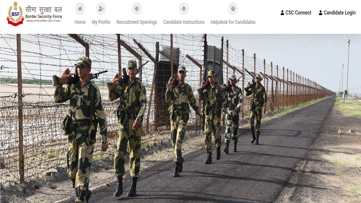 BSF Recruitment 2024 बीएसएफ में एसआई एवं हेड कॉन्स्टेबल पदों पर निकली