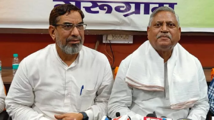 Gurugram News: हरियाणा कांग्रेस अध्यक्ष ने सभी सीटों पर जीत का भरा दम