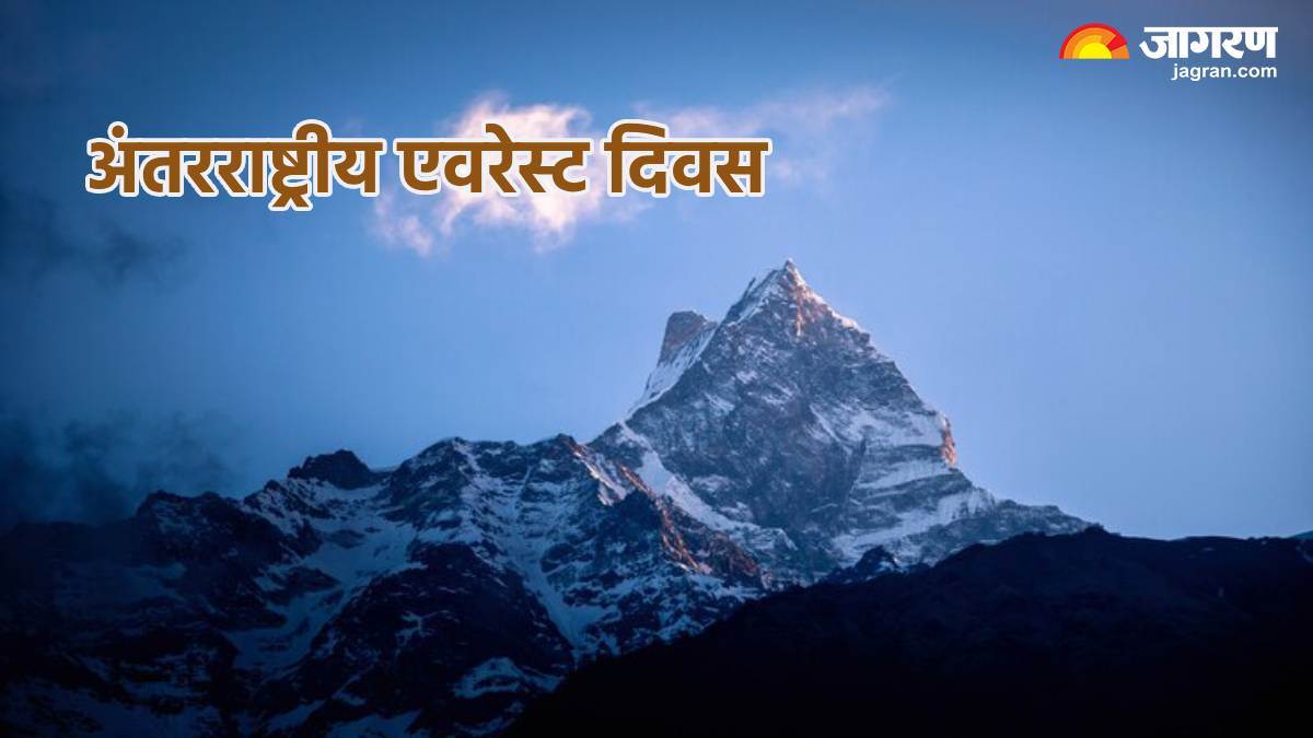 international everest day 2024 history significance facts and first indian to climb everest