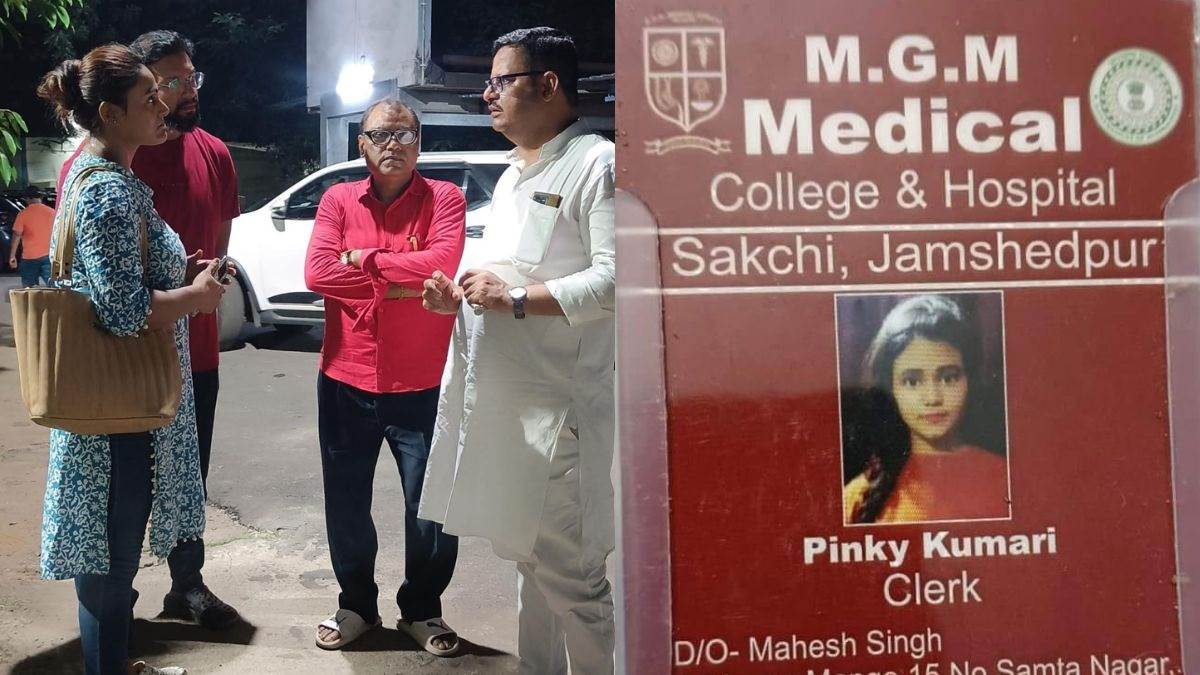 an employee of mgm hospital pinky kumari who was injured in a road accident died in jamshedpur