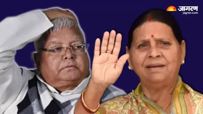 लालू और राबड़ी की बढ़ सकती हैं मुश्किलें, राउज एवेन्यू कोर्ट ने CBI को दिया ये आदेश