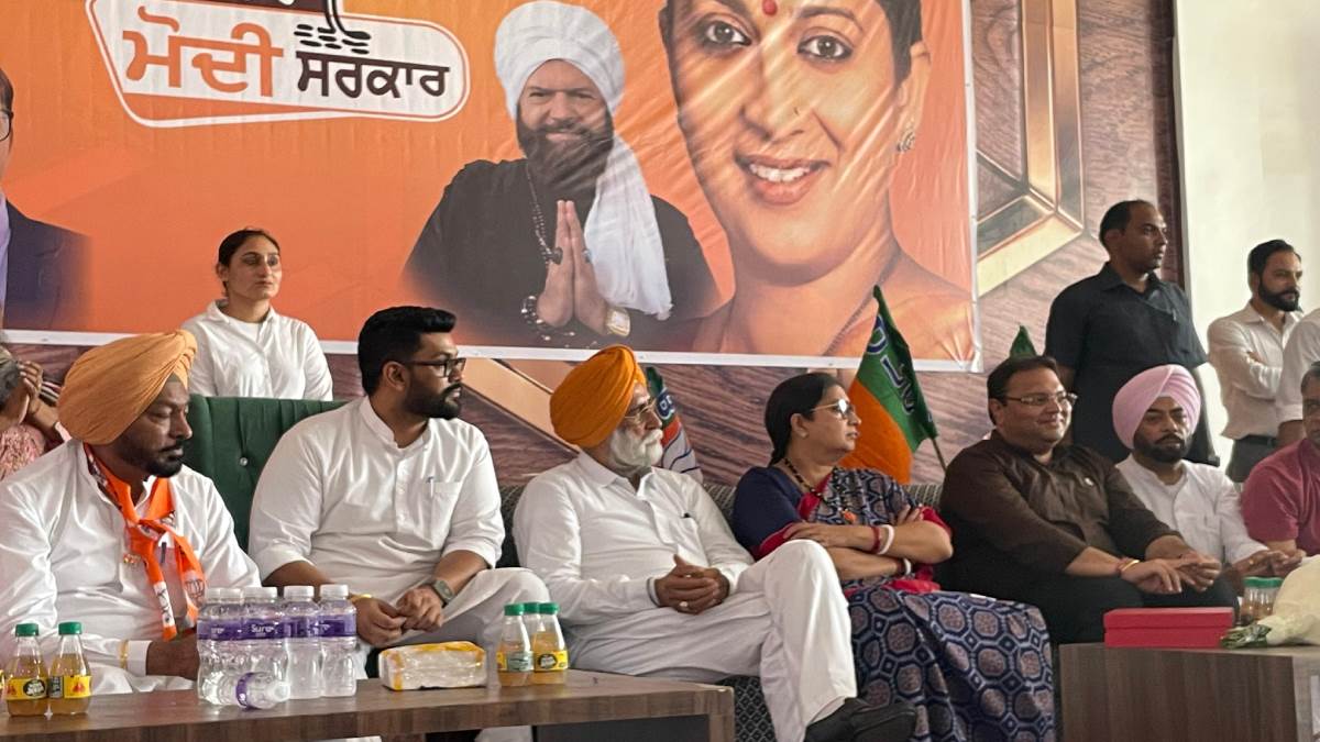 https://www.jagranimages.com/images/newimg/29052024/29_05_2024-smriti_irani_in_punjab_23727775.jpg