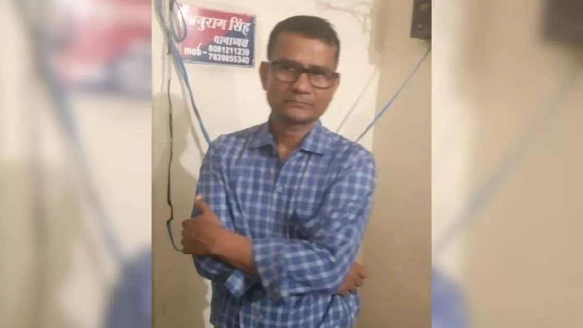 Unnao News in Hindi Unnao Latest News,Unnao News Paper Dainik Jagran